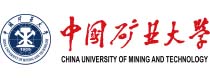 中國礦業(yè)大學(xué)